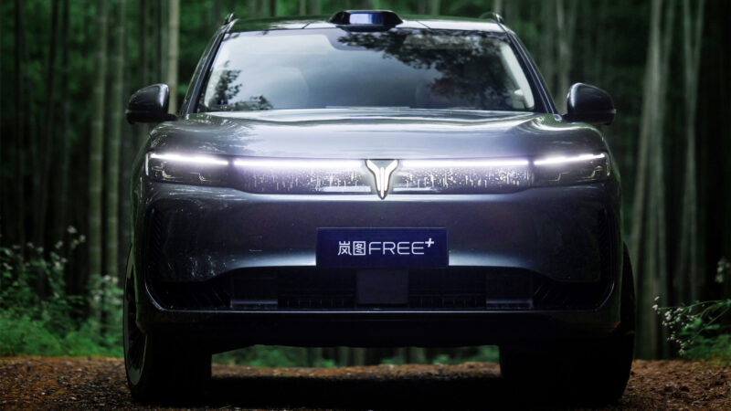 В Китае начался предзаказ на кроссовер Voyah Free+ в версиях EREV и BEV.
