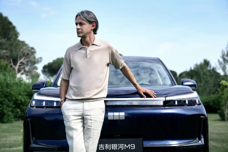 В Китае Geely Galaxy M9 объединилась с командой Инзаги, запустив гибрид 2.0 на основе ИИ с опцией на водороде