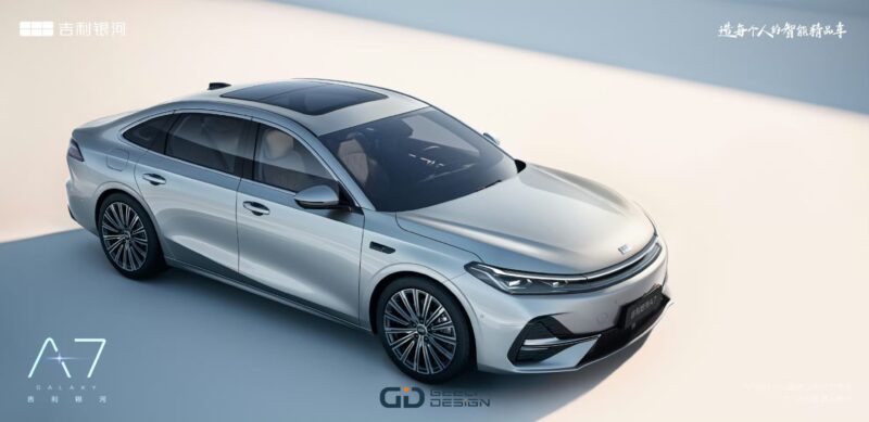 В Китае официально дебютирует Geely Galaxy A7 с "EM AI Super Hybrid 2.0" и запасом хода более 2100 км.