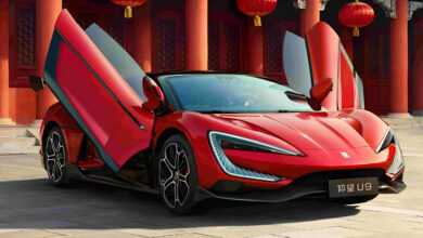 В Китае BYD и ведущие автопроизводители сокращают сроки оплаты для повышения стабильности цепочки поставок после давления регуляторов В Китае BYD и ведущие автопроизводители сокращают сроки оплаты для повышения стабильности цепочки поставок после давления регуляторов