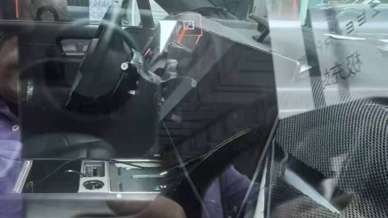 В Китае рассекречен салон флагманского плагин- гибридного внедорожника Zeekr 9X от Geely