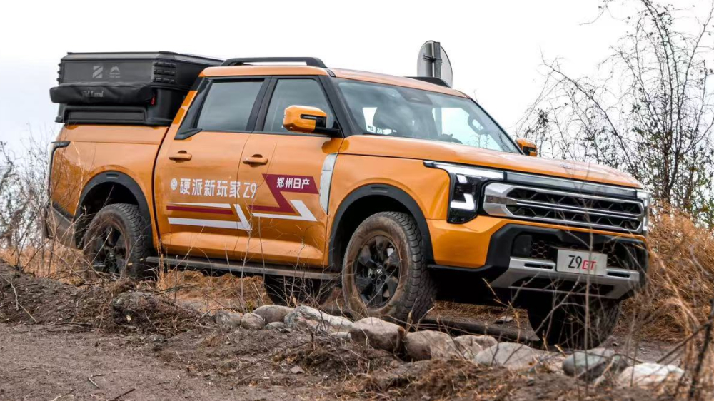Zhengzhou Nissan Z9 Dongfeng Z9 OTING Z9 Получил OTTS для EAEU на передней части спереди желтого
