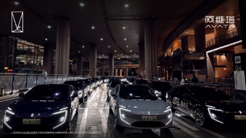 В Китае создано государственное предприятие Changan с капиталом 2,75 млрд долларов