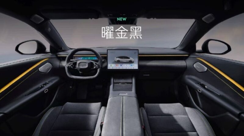 В Китае состоялась глобальная премьера Lynk & Co 10 EM-P мощностью 523 л.с.