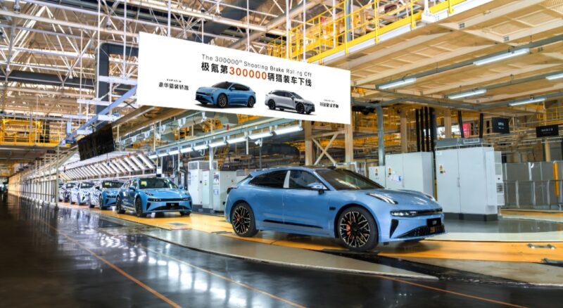 В Китае с конвейера сошел 300-тысячный экземпляр модели shooting brake от Zeekr