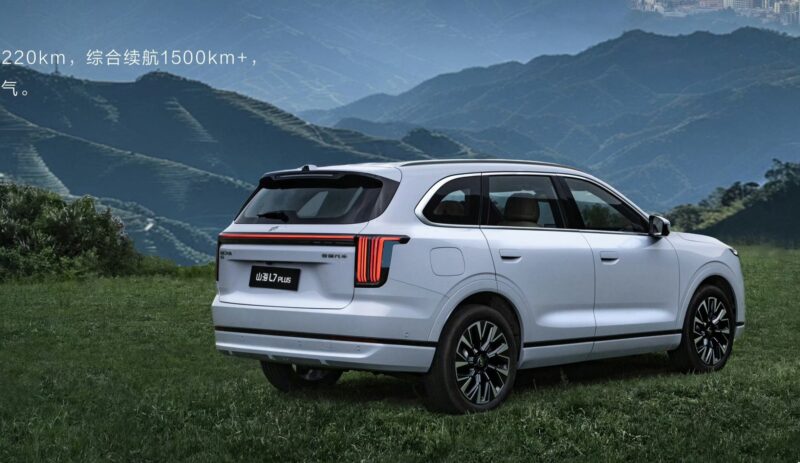 В Китае представлены официальные изображения Chery Jetour Shanhai L7 Plus PHEV перед запуском в августе