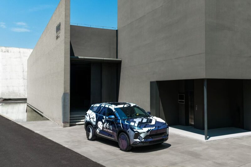 В Китае Chery показала новые изображения Exeed Exlantix E05 EREV перед мировой премьерой в сентябре