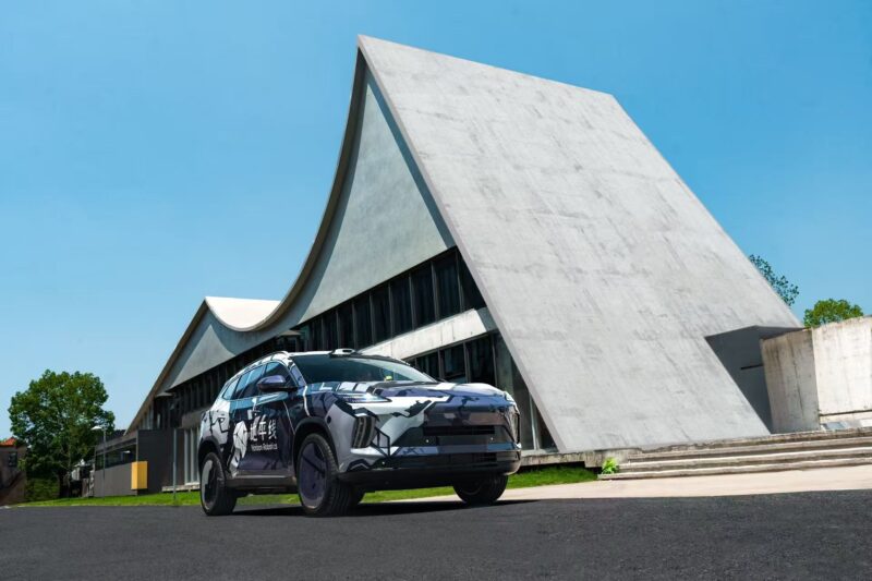 В Китае Chery показала новые изображения Exeed Exlantix E05 EREV перед мировой премьерой в сентябре