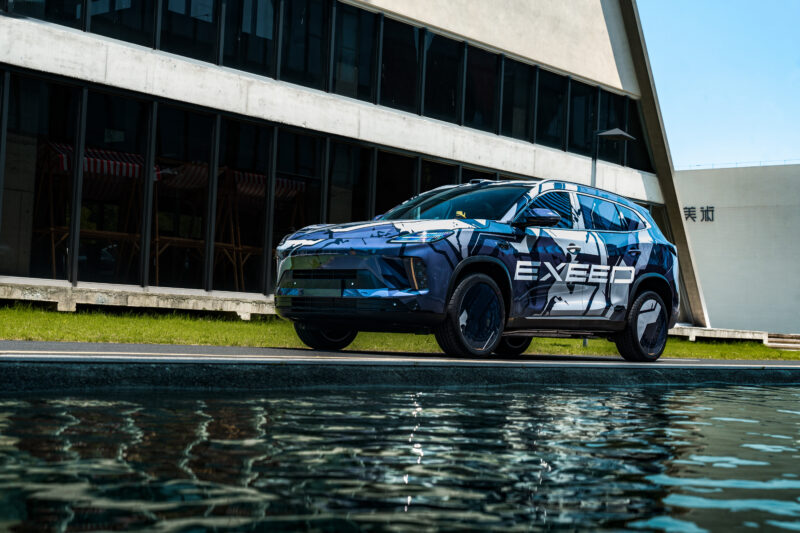 В Китае Chery показала новые изображения Exeed Exlantix E05 EREV перед мировой премьерой в сентябре