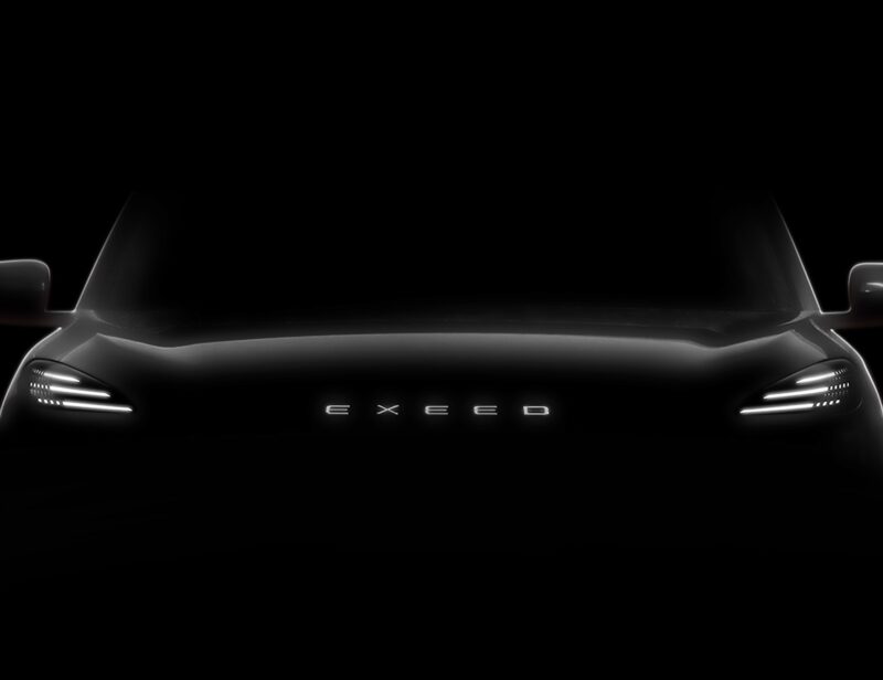 В Китае Chery показала новые изображения Exeed Exlantix E05 EREV перед мировой премьерой в сентябре