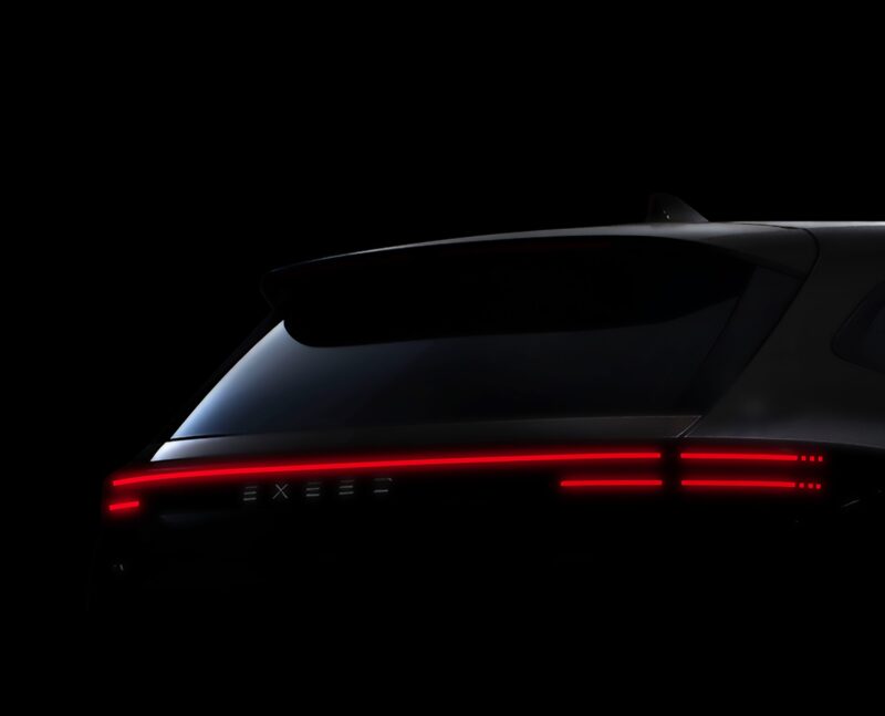В Китае Chery показала новые изображения Exeed Exlantix E05 EREV перед мировой премьерой в сентябре