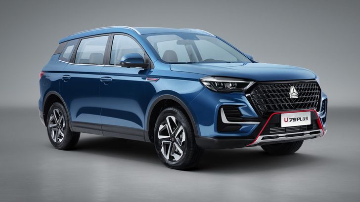 VGV U75 Plus VGV U75 Plus