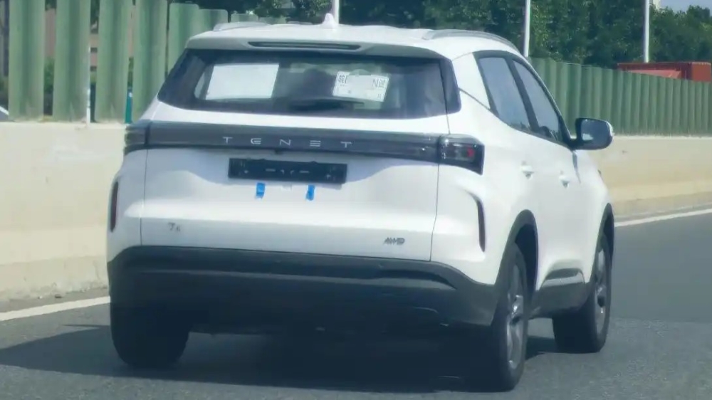 Тенет T4 3xt в задней части Китая