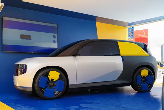 В Китае представили концепт GEN-Z Explorer от SAIC-GM