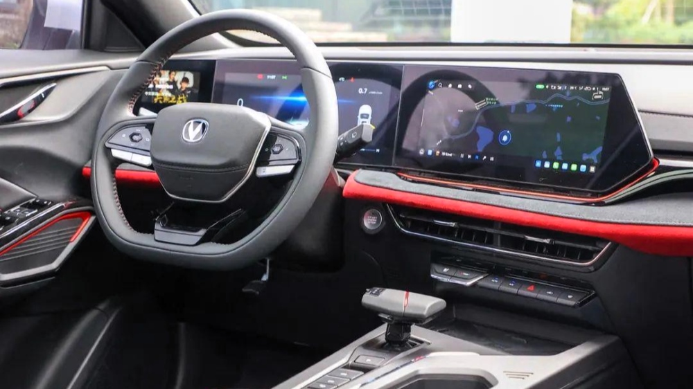 Changan X5 Plus Crossover Interior
