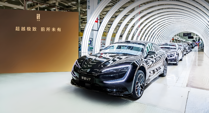 В Китае BYD выпустила 13-миллионный электромобиль — серийную модель Yangwang U7