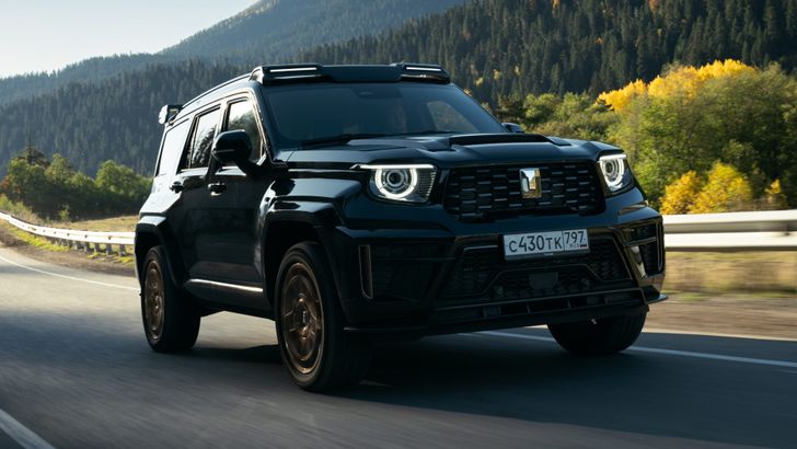 Танк 700 Танк 700