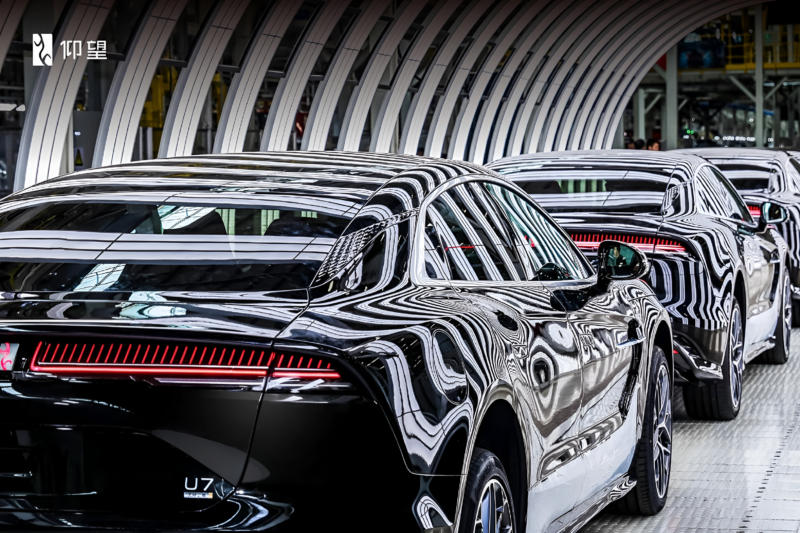 В Китае BYD выпустила 13-миллионный электромобиль — серийную модель Yangwang U7
