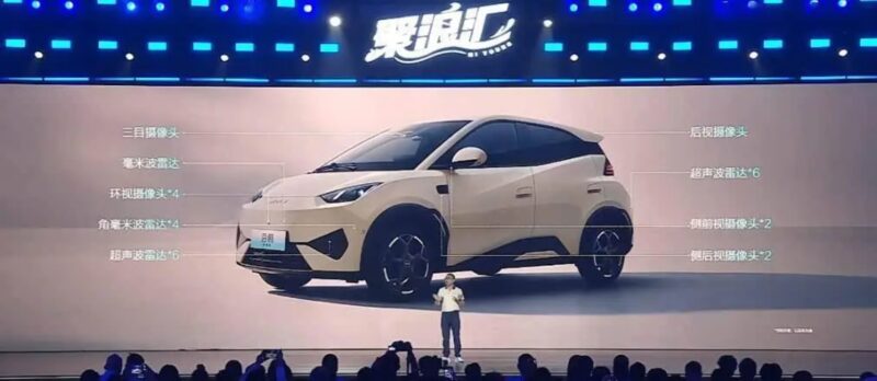 В Китае представлен BYD Seagull Free Edition с запасом хода 405 км, продажи модели превысили 1 миллион единиц по всему миру.