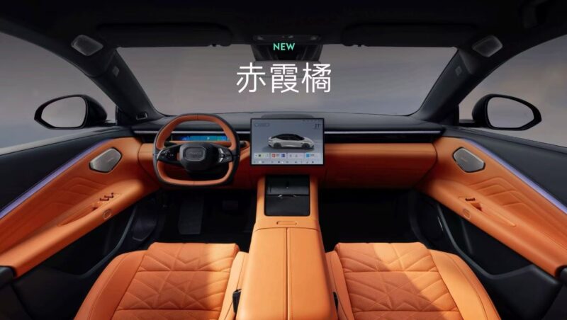 В Китае состоялась глобальная премьера Lynk & Co 10 EM-P мощностью 523 л.с.