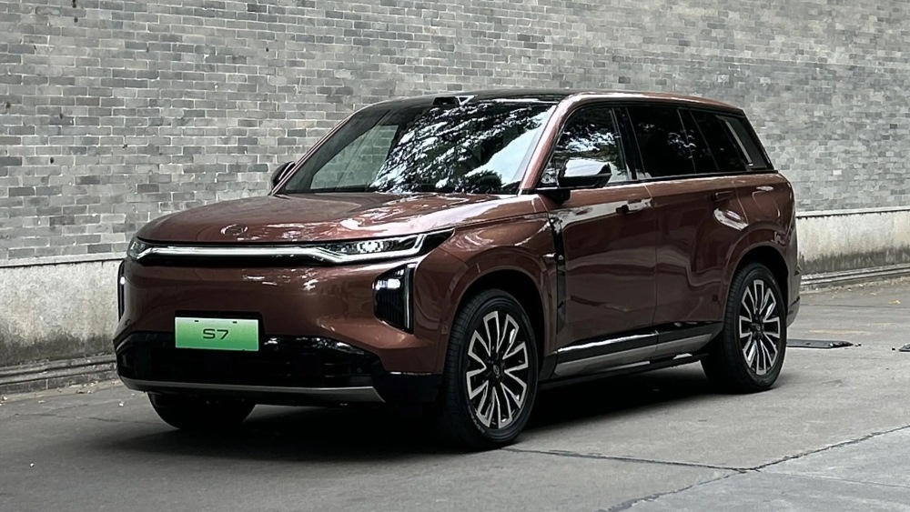 GAC S7 Гибридный кроссовер на боковой стороне передней части