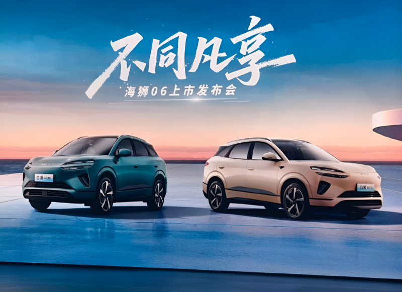 В Китае стартовали продажи BYD Sealion 06 с батареей Blade и полным приводом от 19 300 долларов
