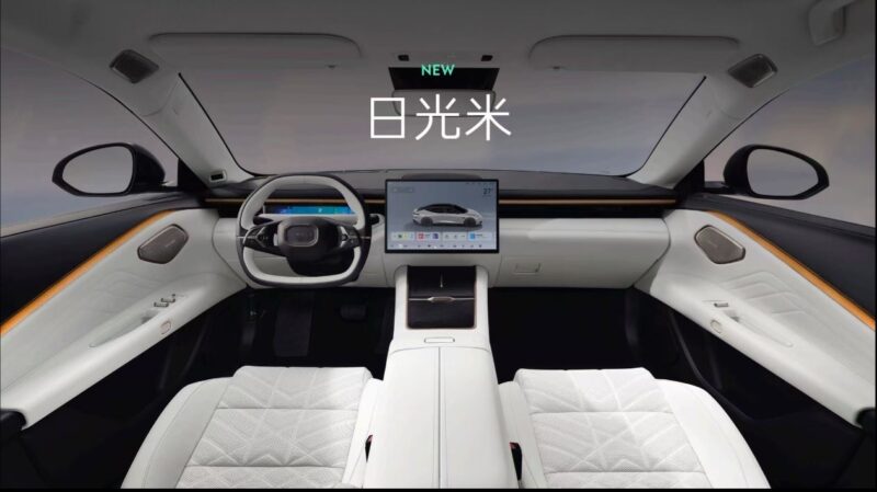 В Китае состоялась глобальная премьера Lynk & Co 10 EM-P мощностью 523 л.с.