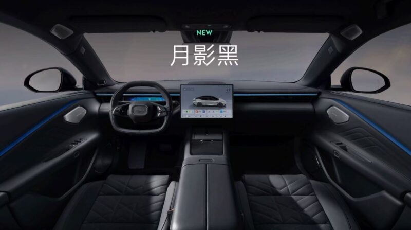 В Китае состоялась глобальная премьера Lynk & Co 10 EM-P мощностью 523 л.с.