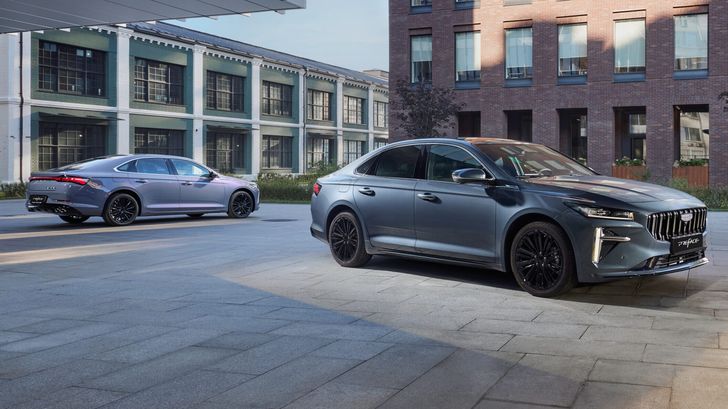 Geely Protace Geely Protace