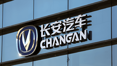 В Китае создано государственное предприятие Changan с капиталом 2,75 млрд долларов В Китае создано государственное предприятие Changan с капиталом 2,75 млрд долларов