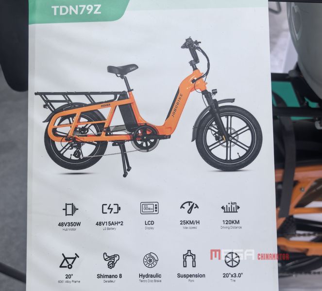 Инвентаризация электрических велосипедов и электрических мотоциклов в Китайском цикле 2025 Китайский цикл 2025 Китайские мотоциклевые новости Мега китайская китайская китайца 06