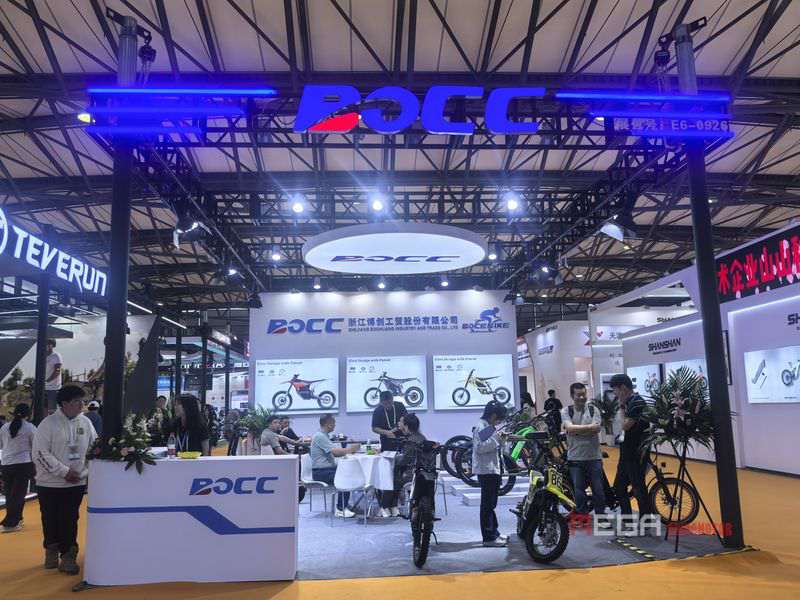 Инвентаризация электрических велосипедов и электрических мотоциклов в Китайском цикле 2025 Китайский цикл 2025 Китайские мотоциклевые новости Мега китайская китайца 17
