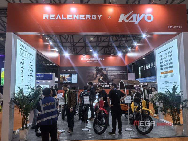 Инвентаризация электрических велосипедов и электрических мотоциклов в Китайском цикле 2025 Китайский цикл 2025 Китай.