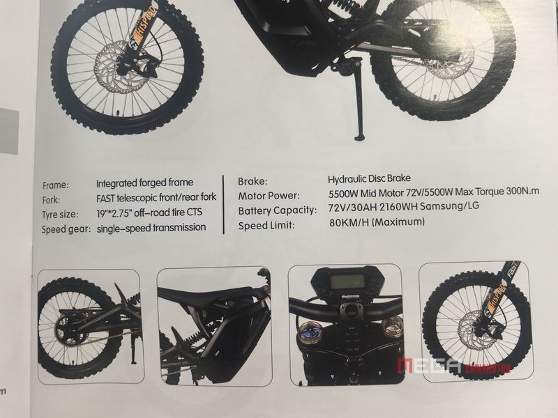 Инвентаризация электрических велосипедов и электрических мотоциклов в Китайском цикле 2025 Китайский цикл 2025 Китай.