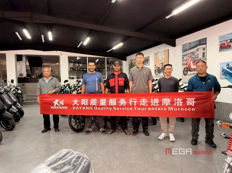 Даянг "Качественный сервис за рубежом" Вступил в Марокко Даянг, вошел в Morocco China Motorcycle News Mega ChinaMotor 04