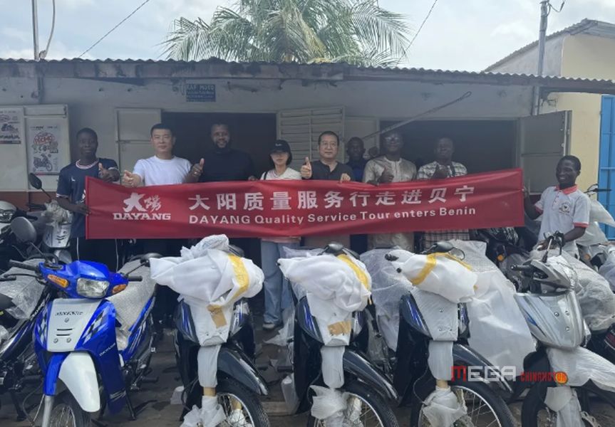 Даянг "Качественный сервис за рубежом" Въехали в Того и Бенин Даянг в Того и Бенин Китай.