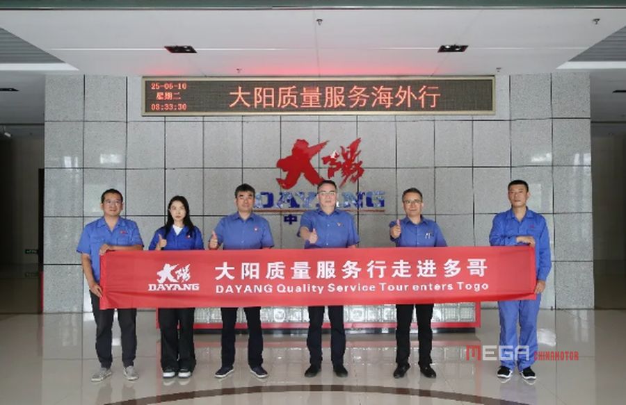 Даянг "Качественный сервис за рубежом" Въехали в Того и Бенин Даянг в Того и Бенин Китай.