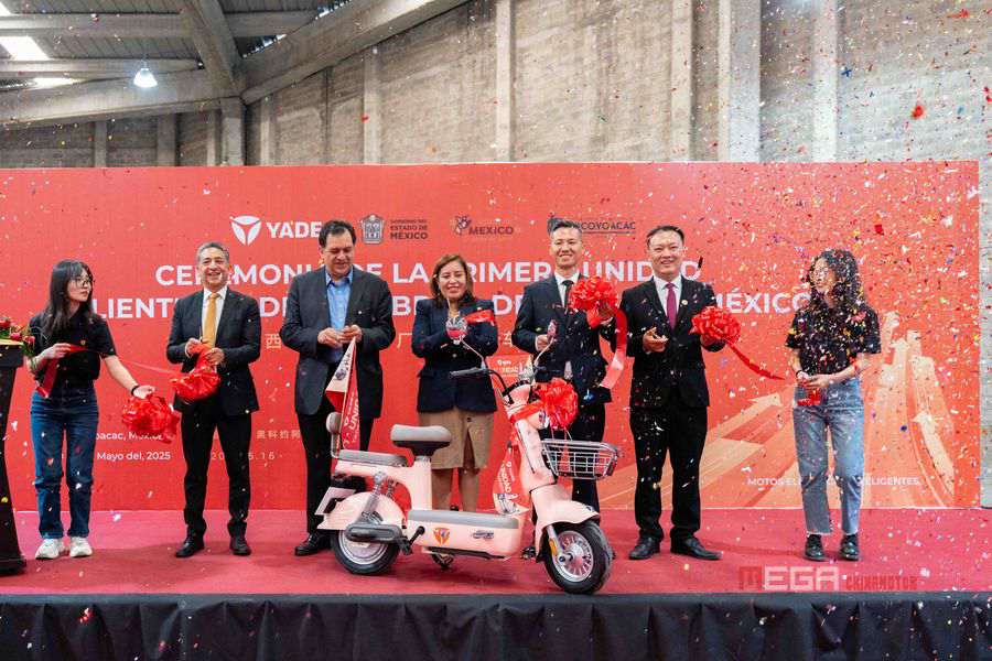 Мексика Ядея завершена: новая опора для использования первой фабрики в североамериканском рынке Yadeas в Мексике.