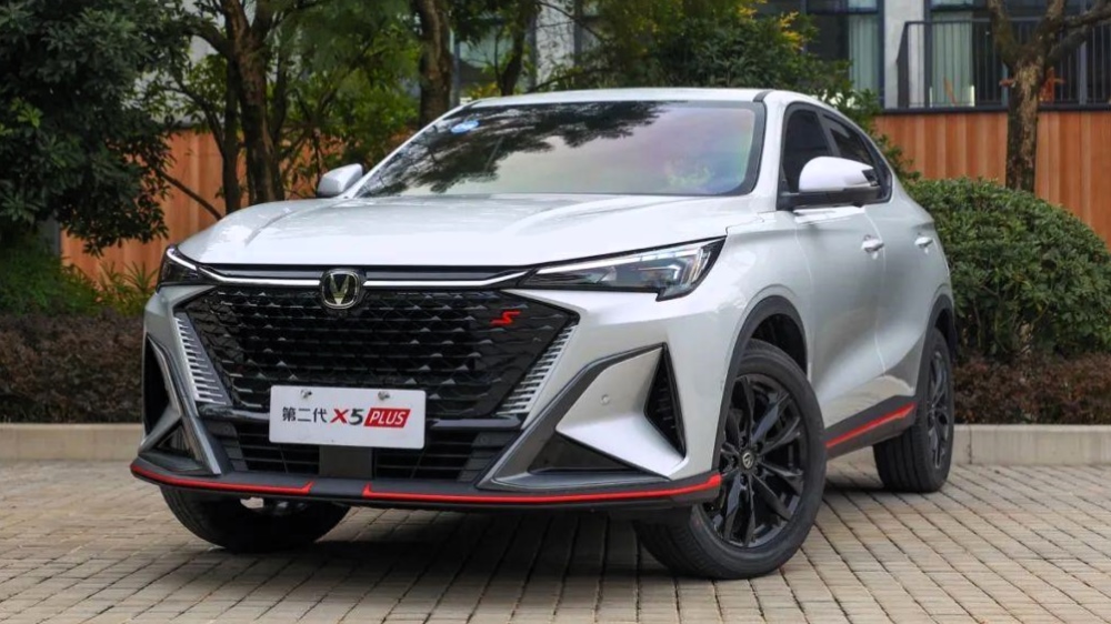 Changan X5 Plus Crossover спереди