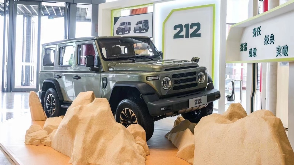 Новая презентация нового поколения BAW 212 с боковой стороны передней части