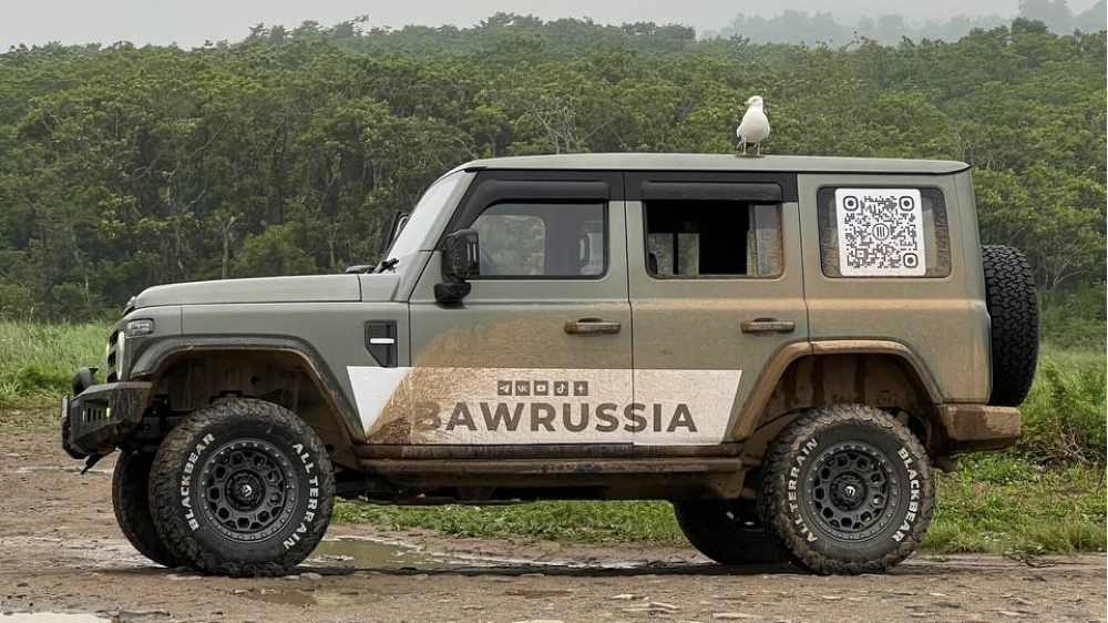 Baw 212 Baw Russia Suv Green на стороне