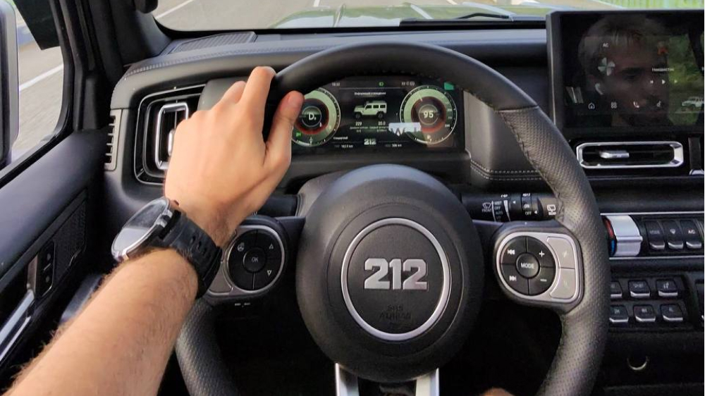 BAW 212 SUV SUV