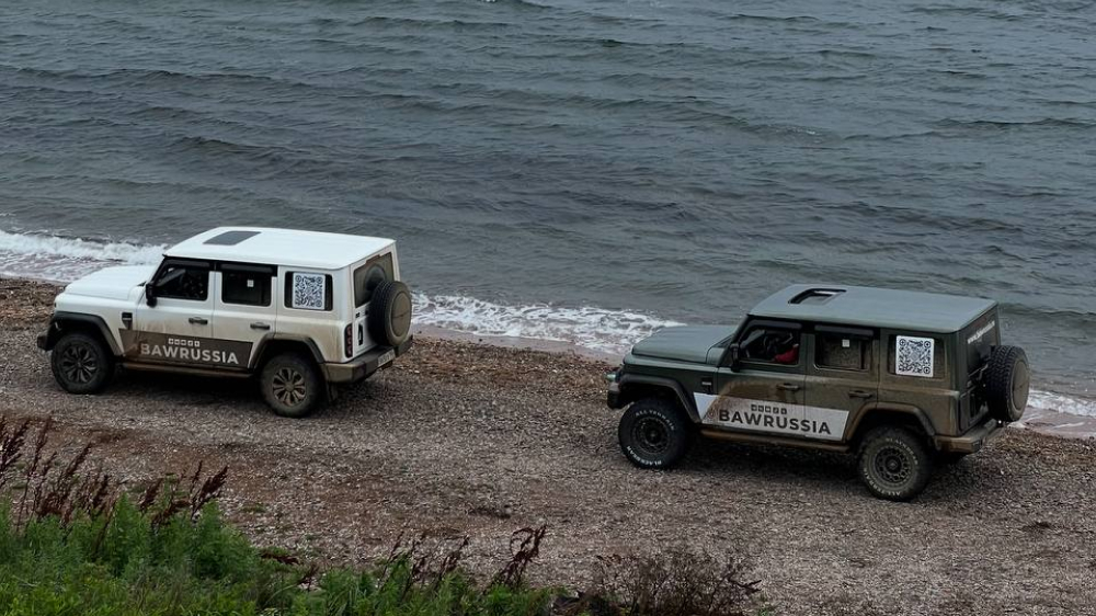 BAW 212 BAW ROSSIA SUV WHITE GELE