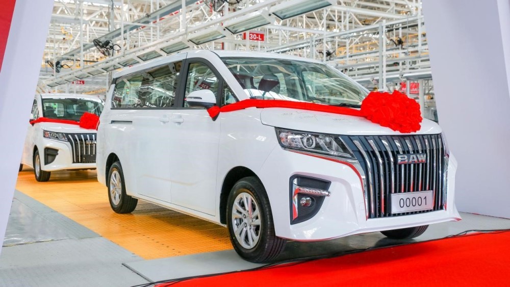 Miniven Baw Ace