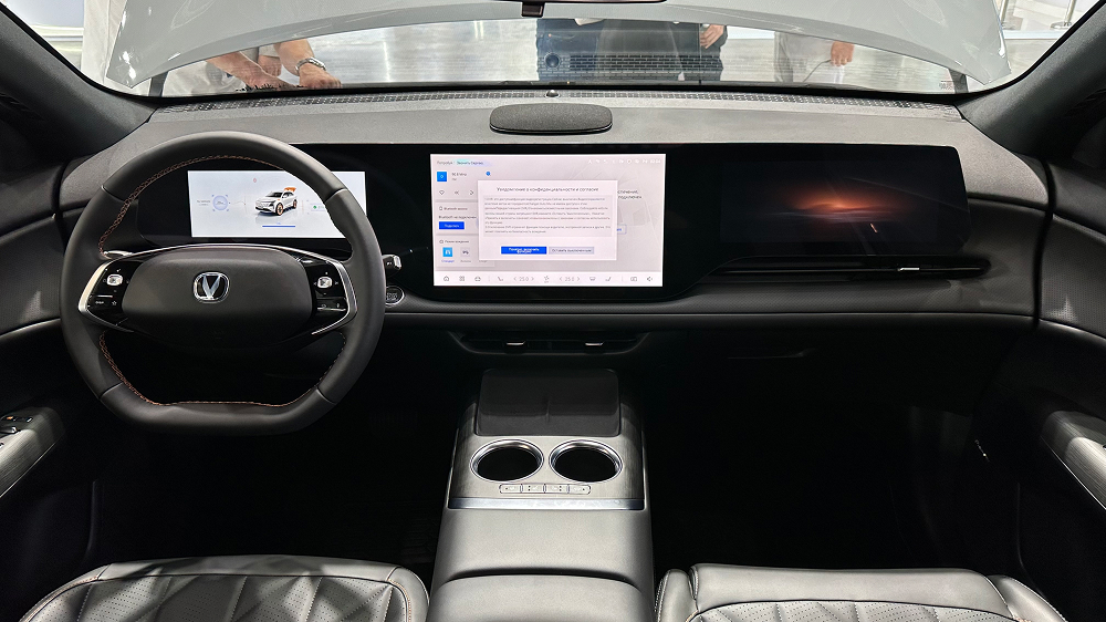 Чанган CS75 плюс черный салон четвертого поколения
