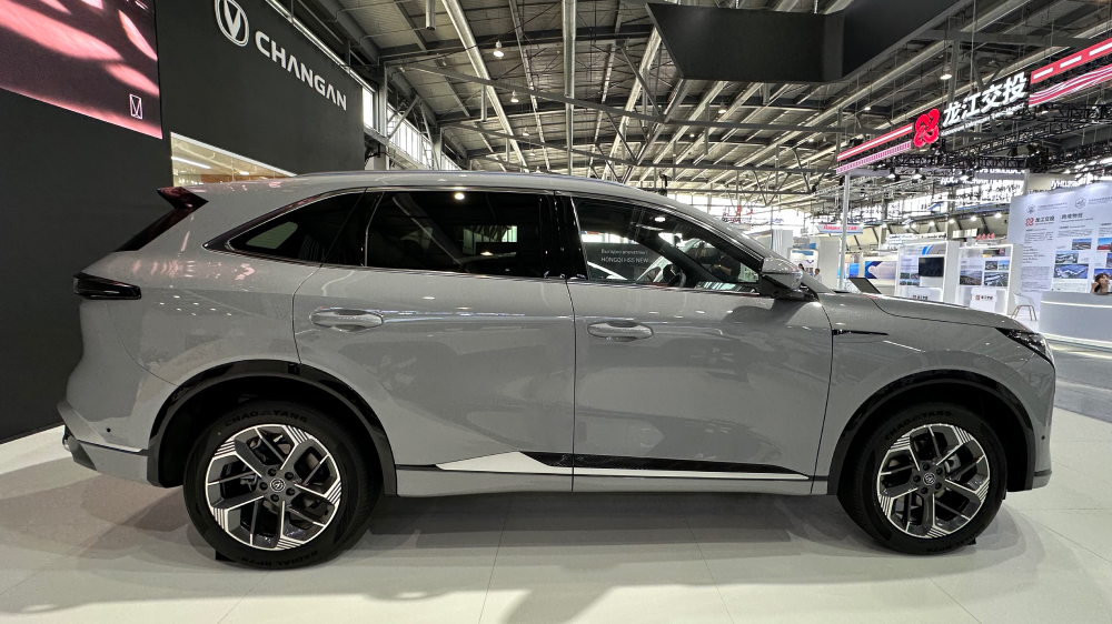 Changan CS75 Plus на стороне четвертого генерационного кроссовера, полного -Wheel Drive Grey Review