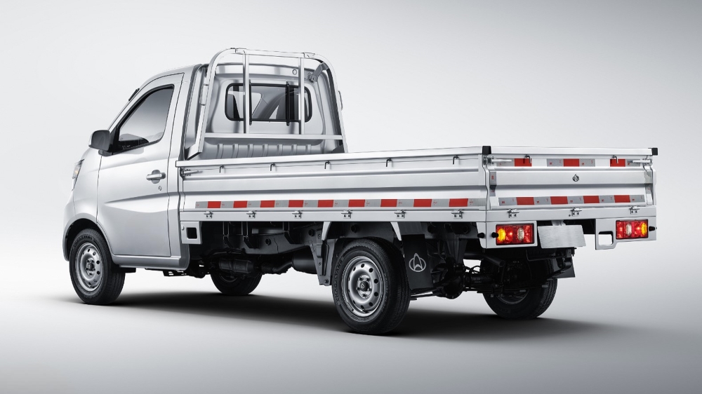 News News Changan Star Truck