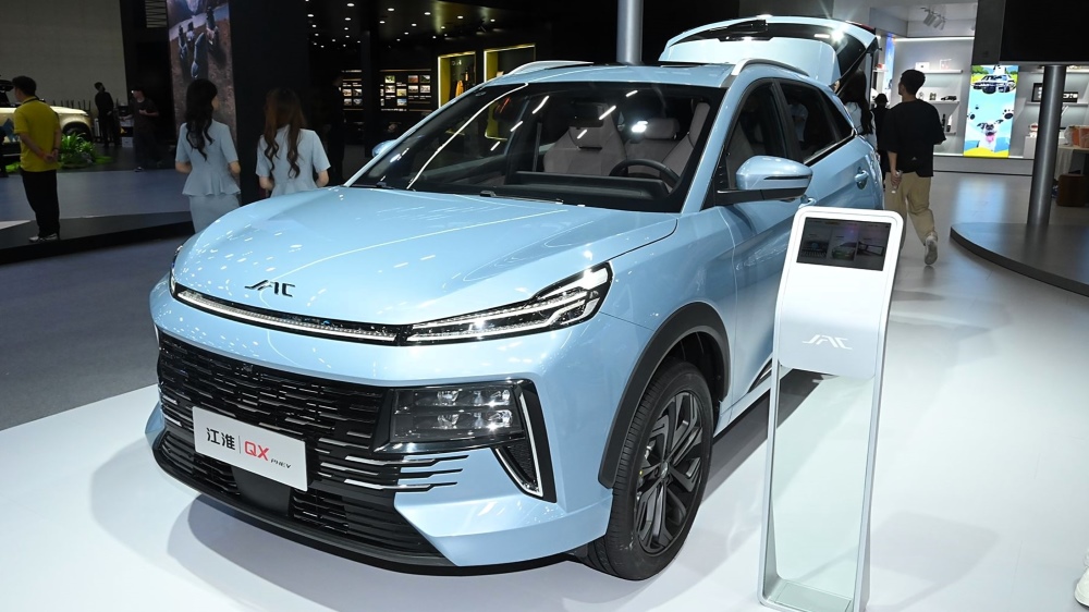 JAC QX PHEV перед стороной Гуанчжоу 2024