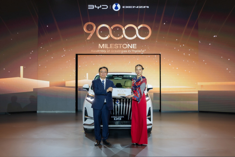 В Китае выпускают BYD Seal 05 DM-i для запуска в Таиланде в августе