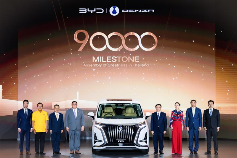 В Китае выпускают BYD Seal 05 DM-i для запуска в Таиланде в августе
